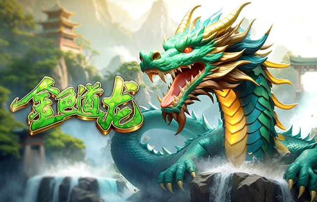 罗马诺：莱奥总被推荐给拉波尔塔，巴萨得先决定拉什福德未来