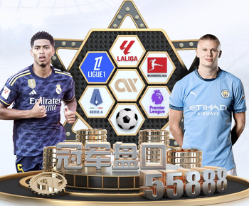 阿诺德代表皇马在欧冠助攻，为第4名达成此成就的英格兰球员