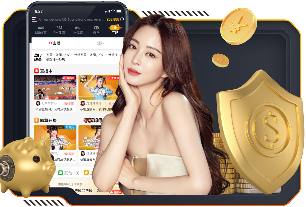 梅罗谁更难对付？马塞洛：梅西，他对球场空间的理解太顶级了