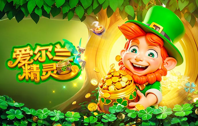 自2023年对阵米兰以来，巴尔科拉首次没有出战巴黎的欧冠比赛