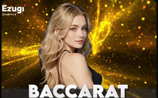 20岁309天，杜埃是欧冠进球上双第六年轻的球员