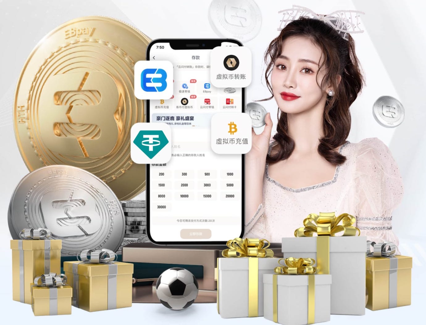 浙江VS大连英博：韩国中场坐镇，程进领衔进攻，国足新星冲锋