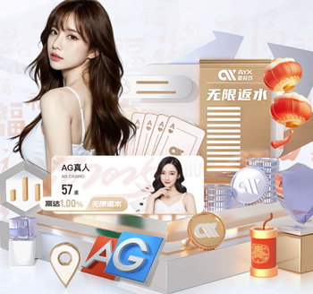 7球追平姆巴佩，杜埃是21岁前欧冠淘汰赛进球并列最多的球员