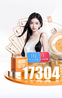 阿诺德代表皇马在欧冠助攻，为第4名达成此成就的英格兰球员