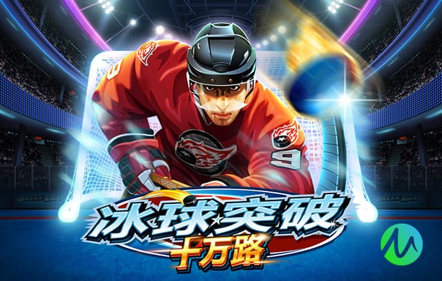 克洛普：要不是伤病影响，张伯伦本可以达到更高的高度