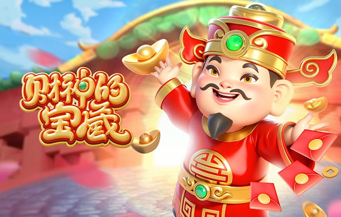 金刚弹珠官方赛车体育直播